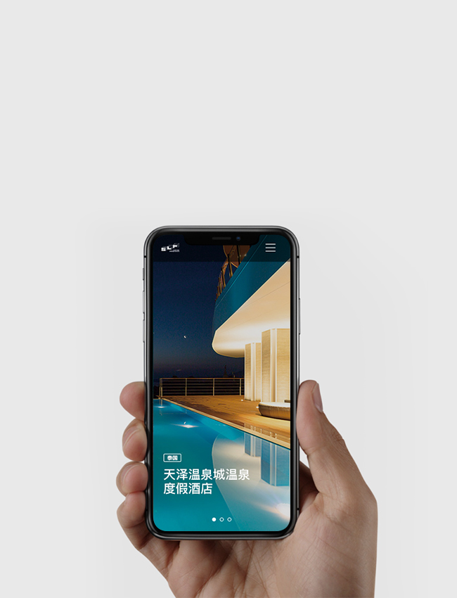 手機網(wǎng)站建設